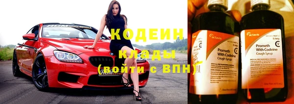 кокс Баксан