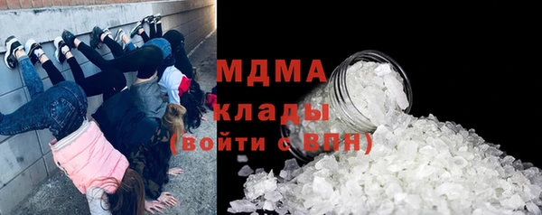 кокс Баксан