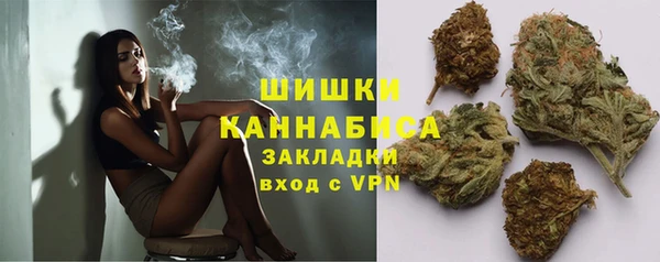 метадон Балабаново