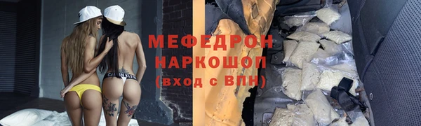 кокс Баксан