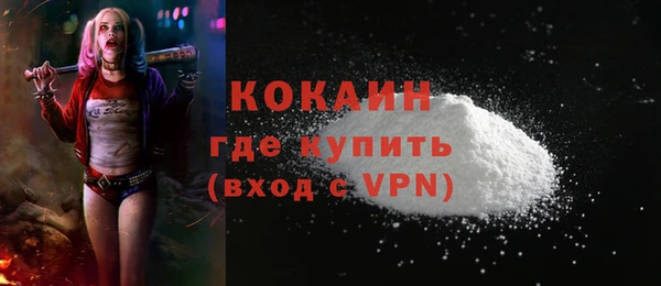 метадон Балабаново