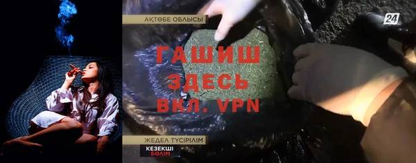 кокс Баксан