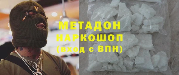 кокс Баксан