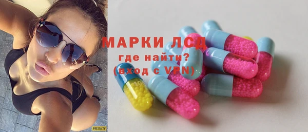 кокс Баксан
