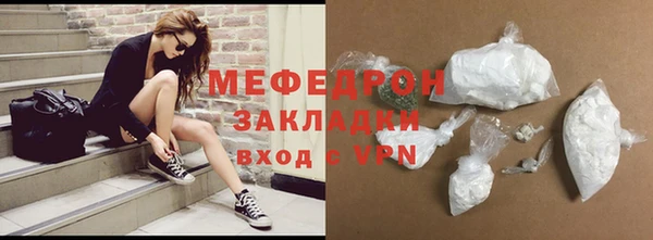 кокс Баксан