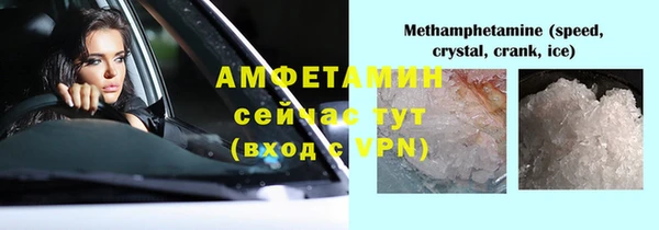 кокс Баксан