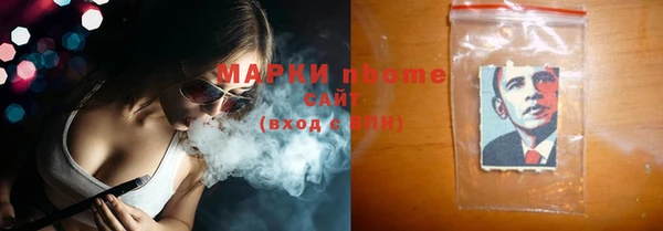 MDMA Premium VHQ Армянск