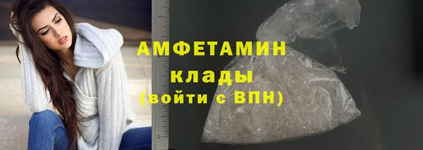 гашик Семикаракорск