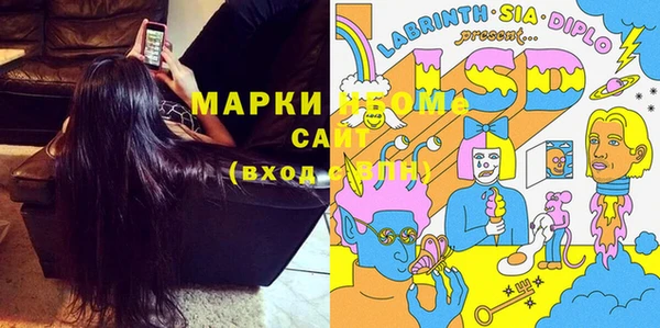 кокаин колумбия Семёнов