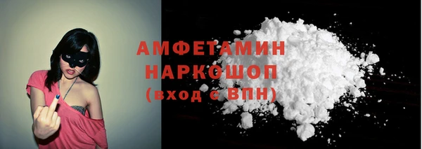 кокс Баксан