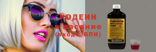 метадон Балабаново