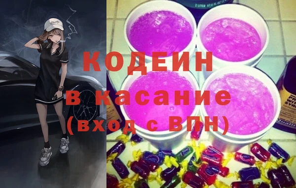 jwh Дубовка