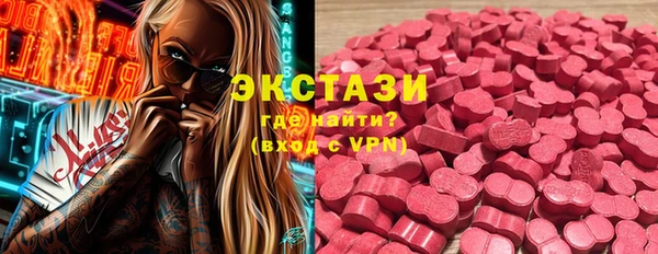 гашиш Балахна