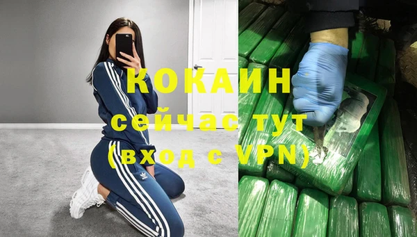 метадон Балабаново