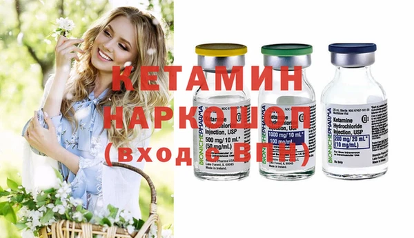 метадон Балабаново