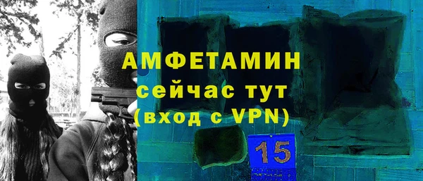 гашиш Балахна