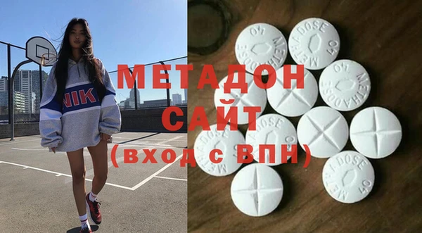 кокс Баксан