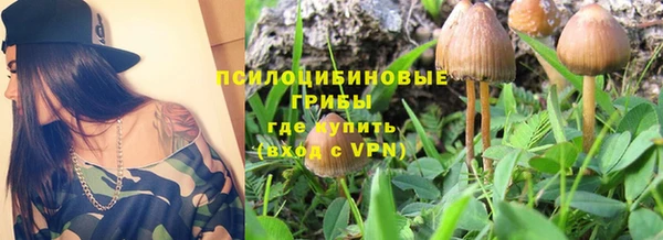 метадон Балабаново