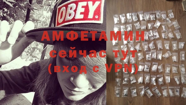 метадон Балабаново