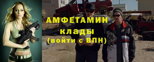 метадон Балабаново