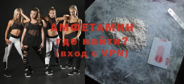 метадон Балабаново