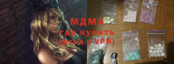 метадон Балабаново