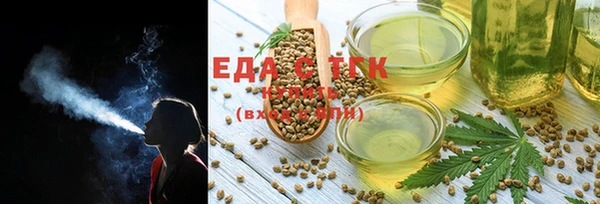 гашиш Балахна