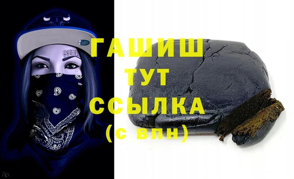 кокс Баксан