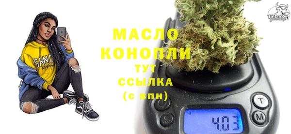 трава Дубна