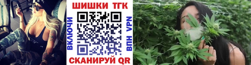 купить  цена  Городище  kraken зеркало  Каннабис THC 21% 